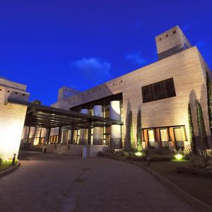 Hotel Vincci Seleccion Estrella del Mar