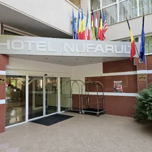 Hotel Nufarul