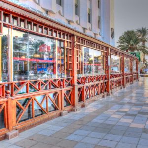 Hotel Marlin Inn Azur Resort