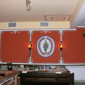 Hotel Iceberg Bansko