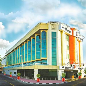 Hotel Al Khoory Executive