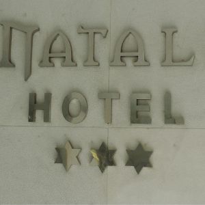 Hotel Natali