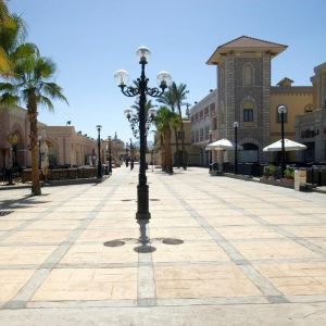 IL Mercato Hotel ex IBEROTEL IL MERCATO SSH