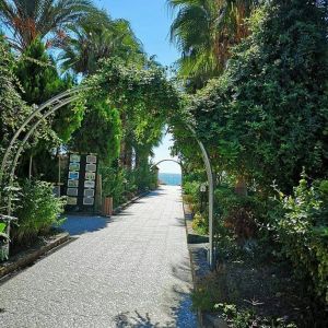 Hotel Holiday Park
