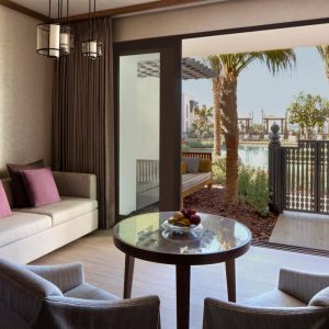 Hotel Madinat Jumeirah Al Naseem