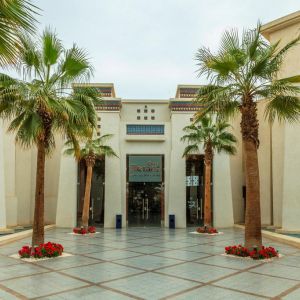 Hotel Grand Rotana Resort and Spa