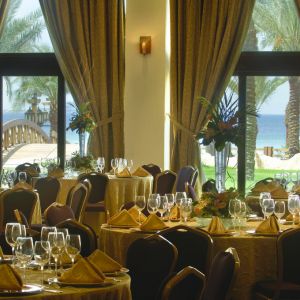Hotel Intercontinental Aqaba