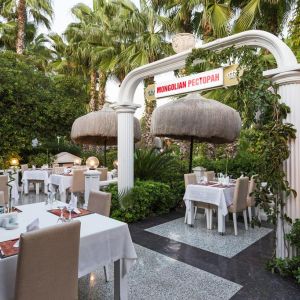 Club Hotel Sera