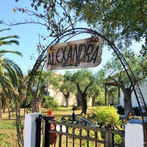 Vila Alexandra Thassos