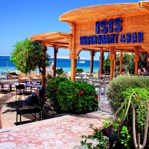 King Tut Aqua Park Beach Resort