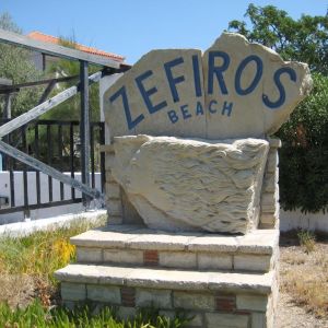 Hotel Zefiros Beach (Mykali)