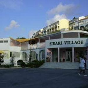 HOTEL CORFU PANORAMA RESORT