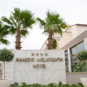 Hotel Hanioti Melathron