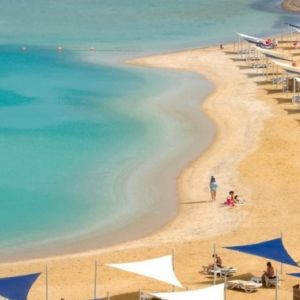 Gravity Hotel Aqua Park Hurghada ex Samra