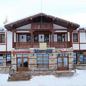 Hotel MPM Merryan