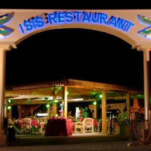 Hotel Pharaoh Azur Resort