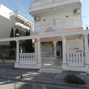 Acropoli Hotel Pieria