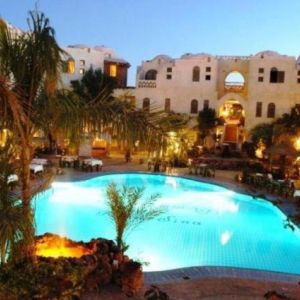 Amar Sina Boutique Egyptian Village