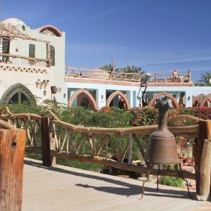 Amar Sina Boutique Egyptian Village