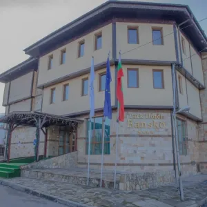 Hotel Hermes Bansko Ex. Alpin Rise