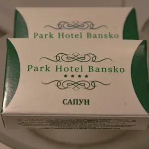 Hotel Hermes Bansko Ex. Alpin Rise
