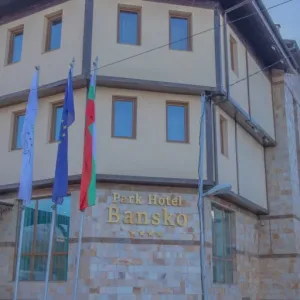 Hotel Hermes Bansko Ex. Alpin Rise