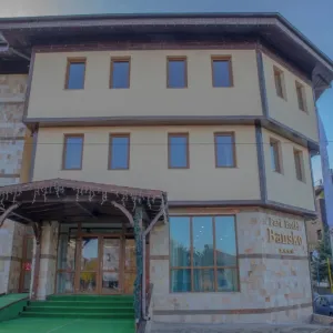Hotel Hermes Bansko Ex. Alpin Rise