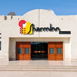 Hotel Sharm Inn Amarein