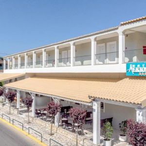 Hotel Alkionis