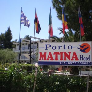 Hotel Porto Matina