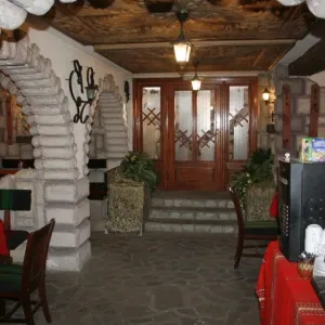 Hotel Ikonomov SPA