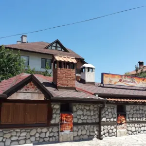 Hotel Ikonomov SPA