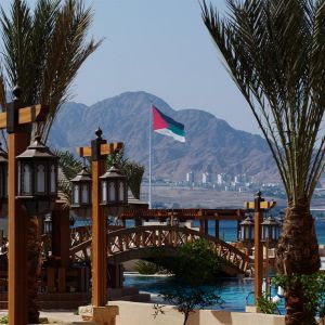 Hotel Intercontinental Aqaba