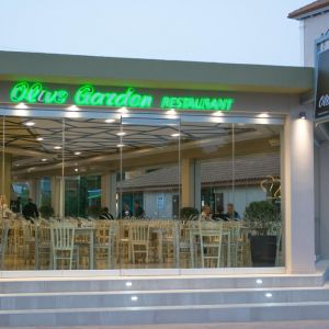 Hotel Plaza Palace