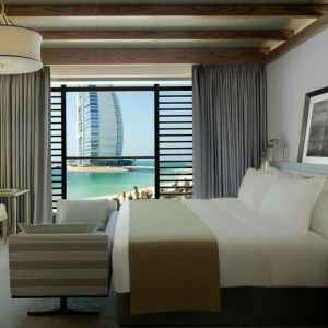 Hotel Madinat Jumeirah Al Naseem