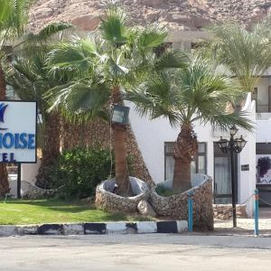 Hotel Turquoise Beach