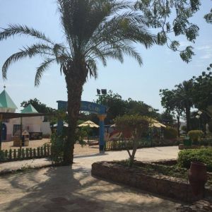 Hotel Menaville Safaga