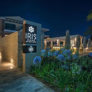 Airis Boutique and Suites