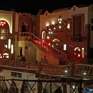 Amar Sina Boutique Egyptian Village