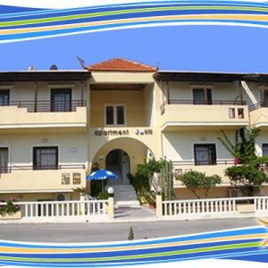 Hotel John Mary Apartments