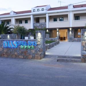 Dias Hotel Apartments
