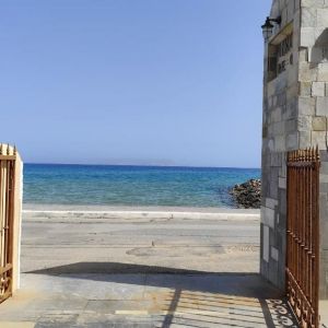Niros Beachfront Aparthotel