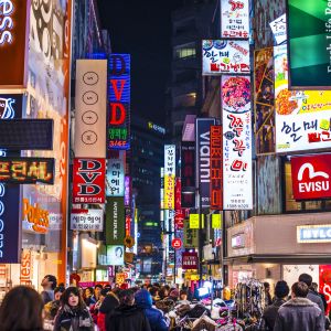 Marile Civilizatii ale Asiei de Est: Coreea de Sud, Japonia si China