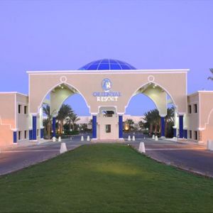 Hotel Aurora Oriental Resort