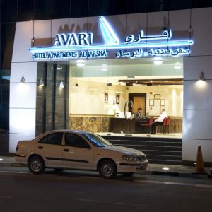 Hotel Avari Apartments