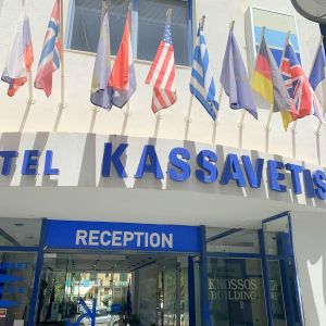 Kasavetis Centre Hotel