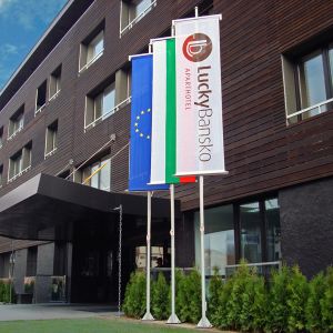 Lucky Bansko Spa and Relax Aparthotel