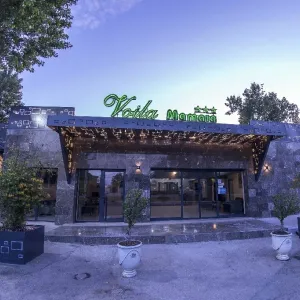 Hotel Voila