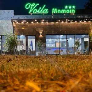 Hotel Voila