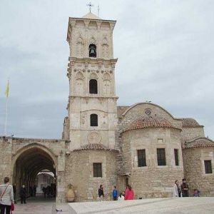 Cipru - Acasa la Sfantul Lazar